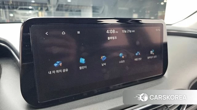 Hyundai The New Santa Fe id 5018085 из Кореи 24