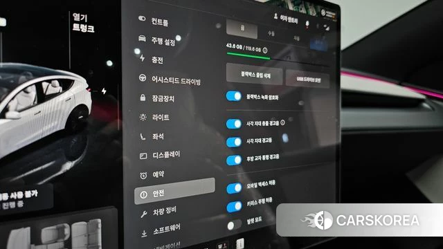 Tesla Model Y id 4984786 из Кореи 24