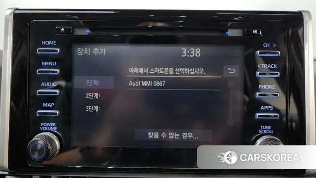 Toyota RAV4 5th Generation id 4923162 из Кореи 24