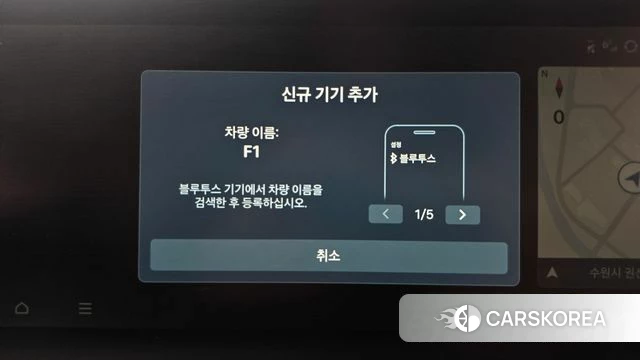 Hyundai Sonata D Edge (DN8) id 5016607 из Кореи 24