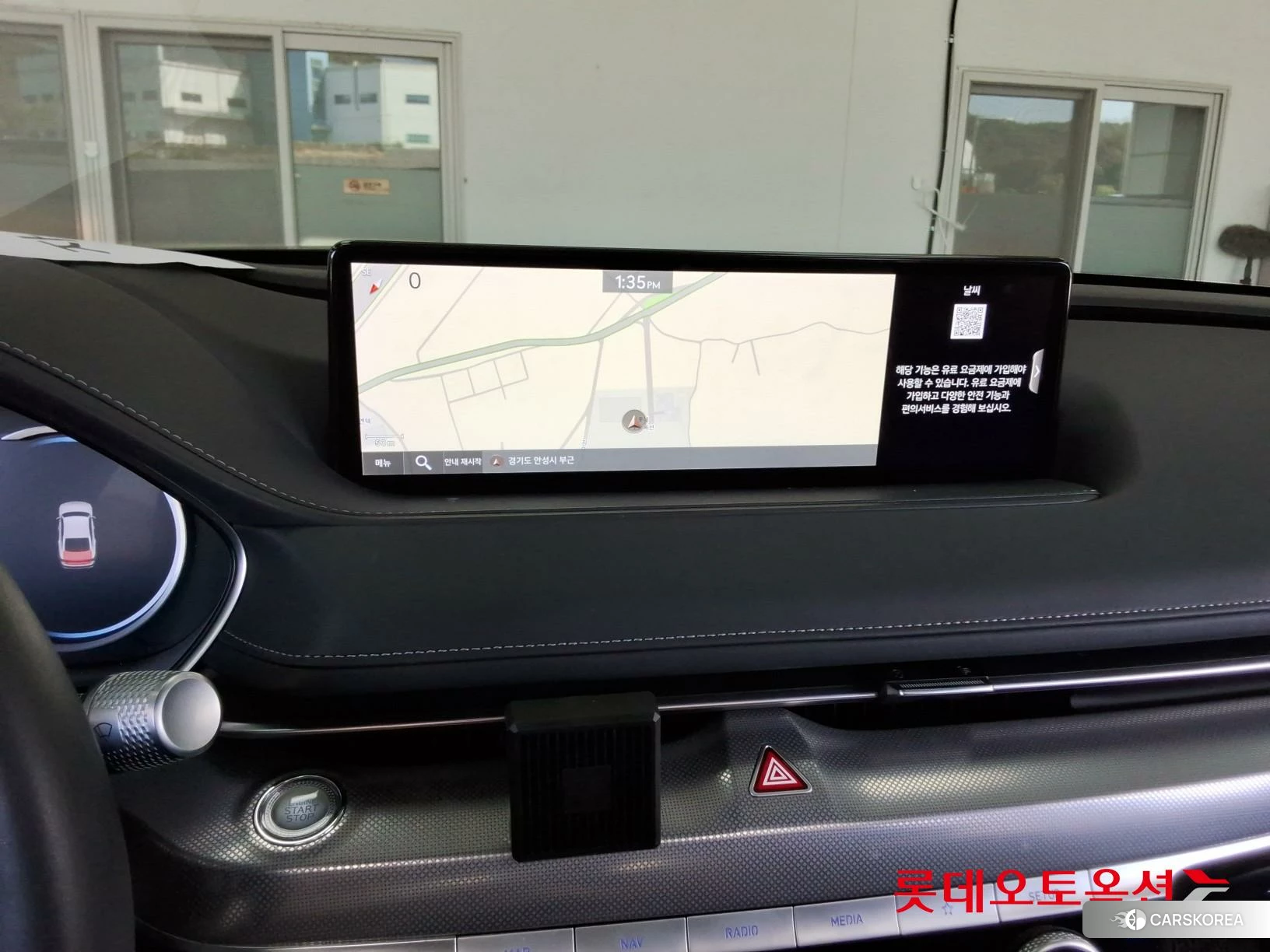 Hyundai G80 id 5001021 из Кореи 7