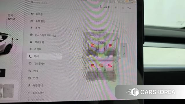 Tesla Model Y id 5012883 из Кореи 24