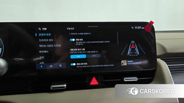 Hyundai The New Ionic 5 id 4783195 из Кореи 24