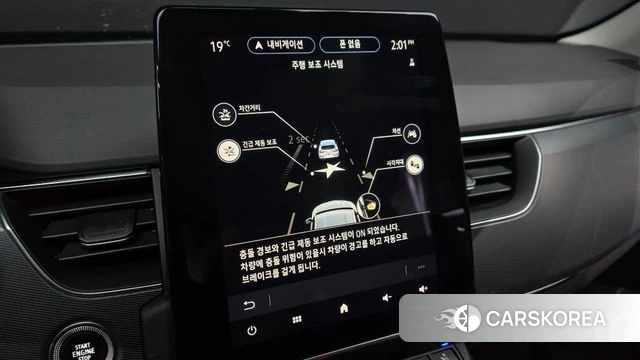 Renault Korea (Samsung) XM3 id 5013293 из Кореи 24