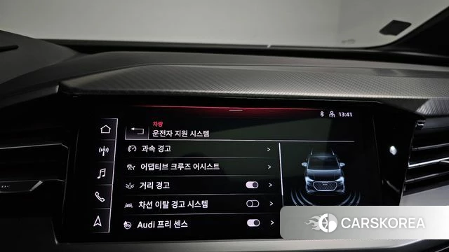 Audi Q4 e-Tron (F4) id 4871711 из Кореи 24