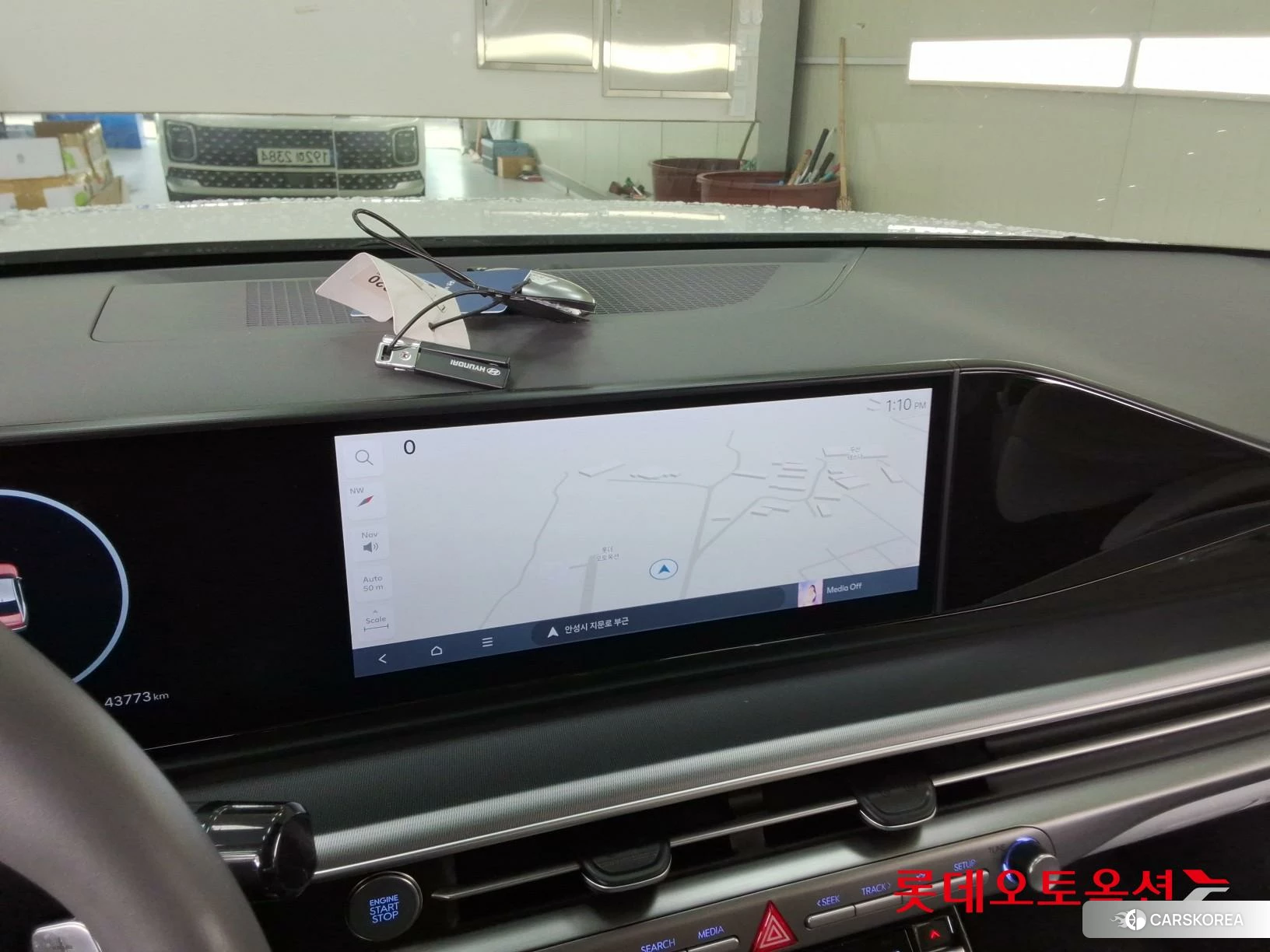 Hyundai Grandeur Hybrid id 4984688 из Кореи 24