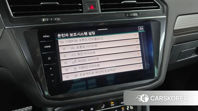 Volkswagen Tiguan Allspace id 4951058 из Кореи 24