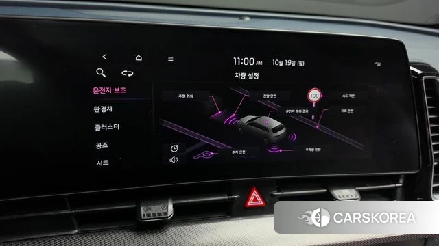 Kia Sportage 5th Generation Hybrid id 5002708 из Кореи 24