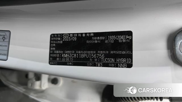 Hyundai Tucson Hybrid (NX4) id 4762857 из Кореи 24