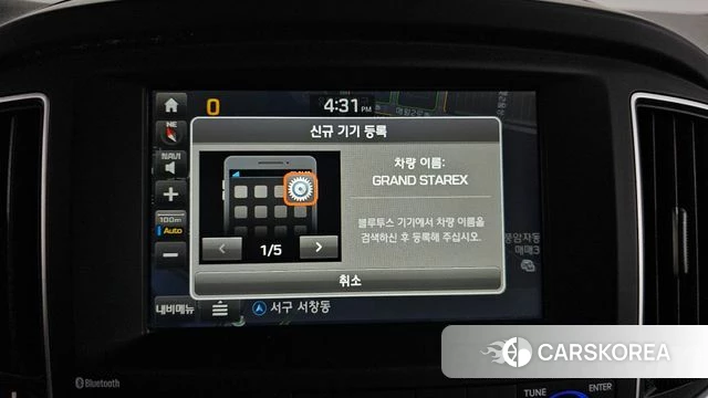 Hyundai The New Grand Starex id 5024000 из Кореи 24