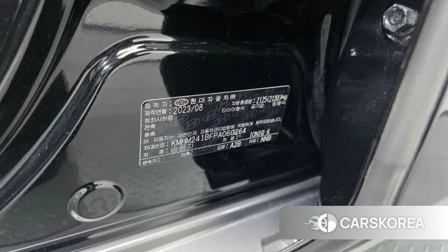 Hyundai Ionic 6 id 5026852 из Кореи 24
