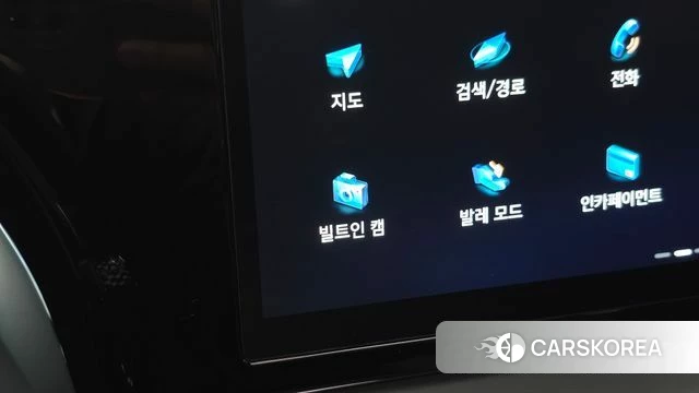 Hyundai The New Palisade id 5001771 из Кореи 24