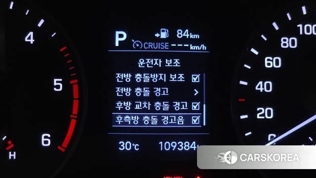 Hyundai All New Tucson id 4693893 из Кореи 24