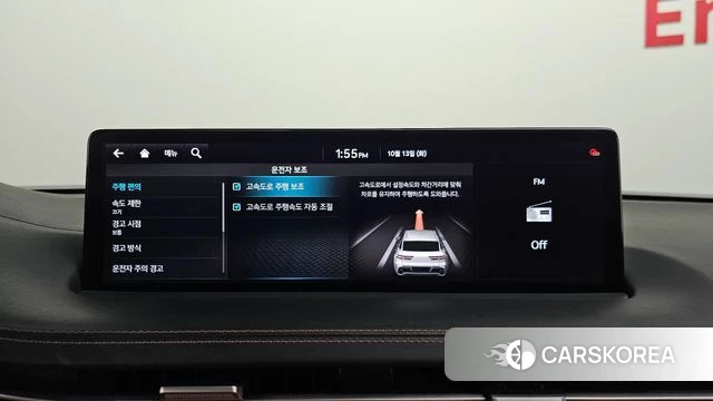 Genesis GV70 id 4981984 из Кореи 24