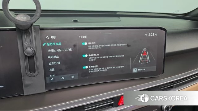 Kia The New Sorento 4th Generation id 4957761 из Кореи 24