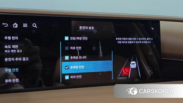 Genesis G80 (RG3) id 5039229 из Кореи 24