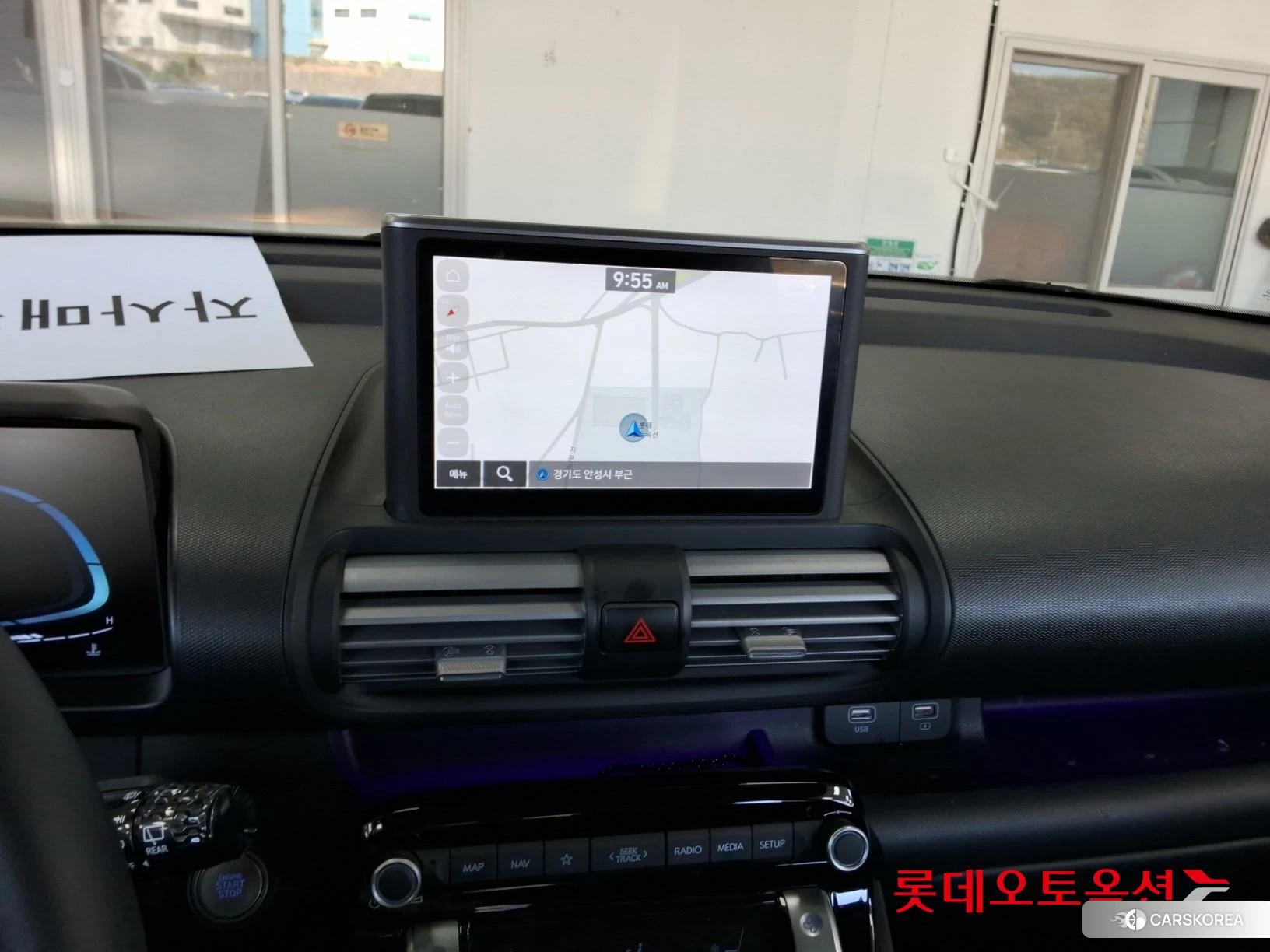 Hyundai Casper id 5001032 из Кореи 24