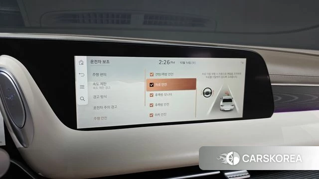 Genesis G90 (RS4) id 4985773 из Кореи 24