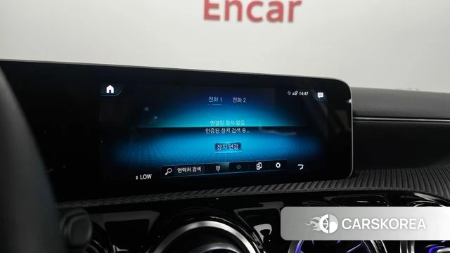Mercedes-Benz A-Class W177 id 4967129 из Кореи 24