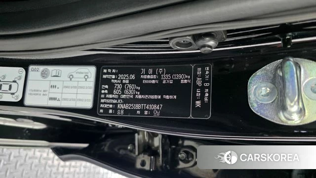 Kia The New Morning (JA) id 5038925 из Кореи 24