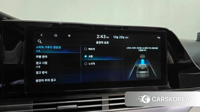 Hyundai The New Grandeur IG id 5046903 из Кореи 24