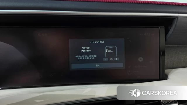 Hyundai Palisade (LX3) id 4773384 из Кореи 24