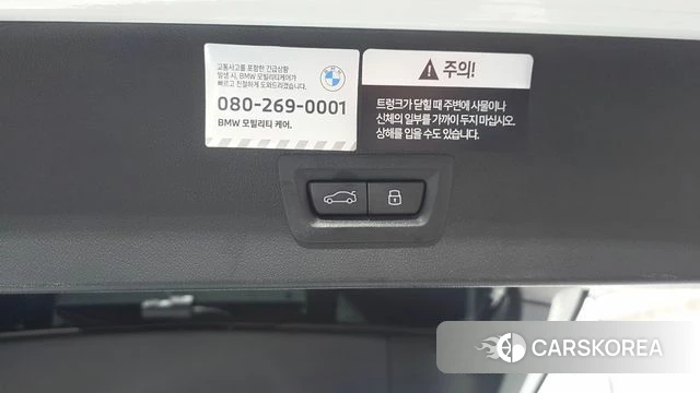 BMW X3 (G45) id 4729621 из Кореи 24