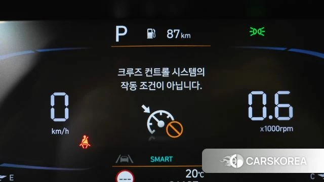 Hyundai The New Avante (CN7) id 5039427 из Кореи 24