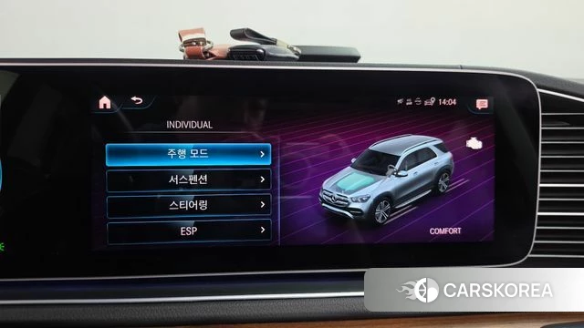 Mercedes-Benz GLE-Class W167 id 4951997 из Кореи 24