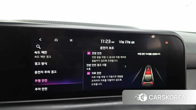 Kia The New Seltos id 5026823 из Кореи 24