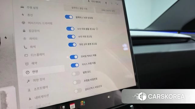 Tesla Model 3 id 5039413 из Кореи 24