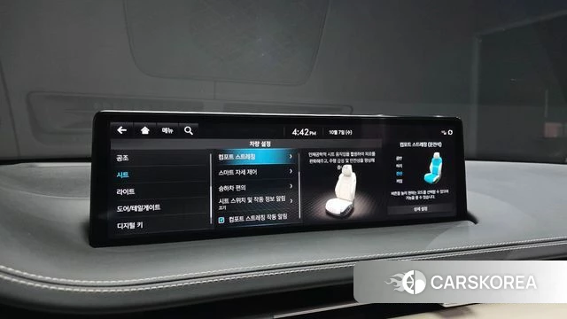 Genesis GV70 id 4957874 из Кореи 24