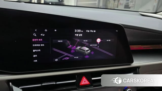 Kia Di All New Niro EV id 5002699 из Кореи 24