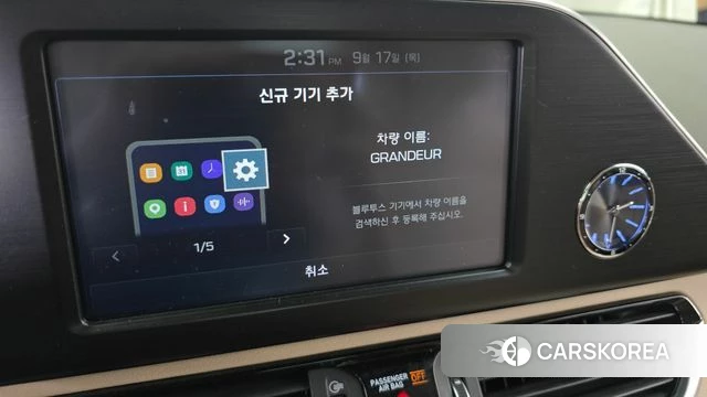 Hyundai Grandeur IG id 4873392 из Кореи 24