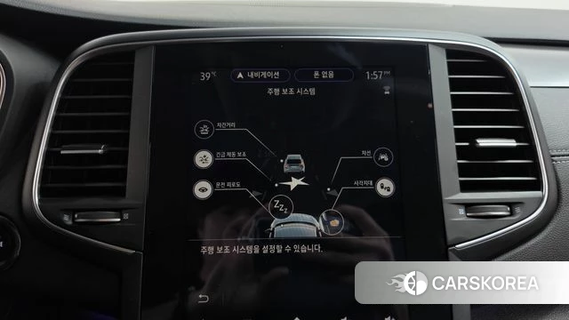 Renault Korea (Samsung) The New SM6 id 4675627 из Кореи 24