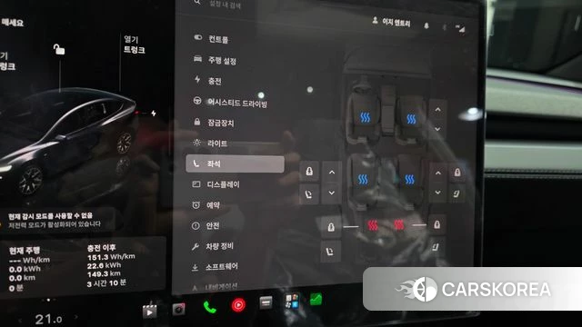 Tesla Model Y id 4853354 из Кореи 24