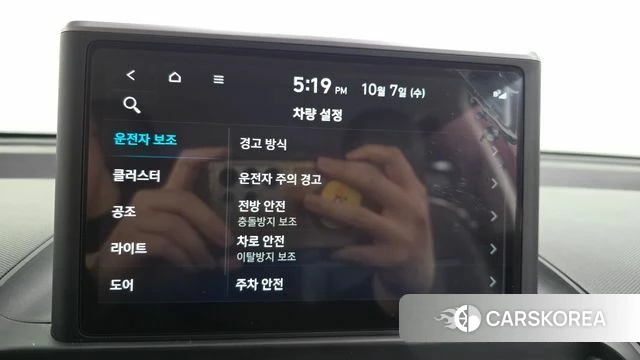 Hyundai Casper id 4958426 из Кореи 24