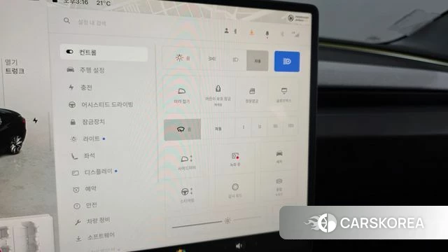Tesla Model 3 id 4995876 из Кореи 24