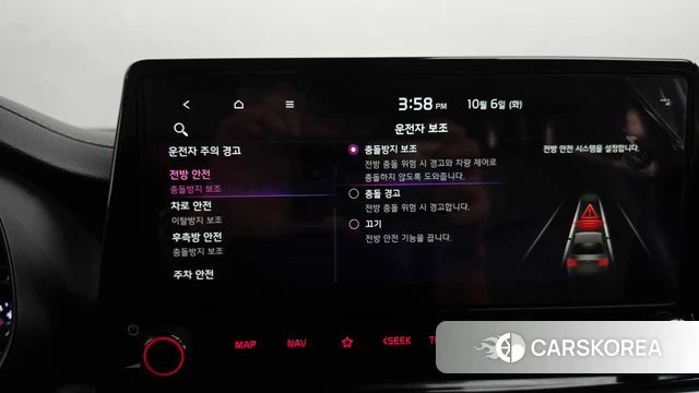 Kia The New K3 2nd generation id 4951274 из Кореи 24