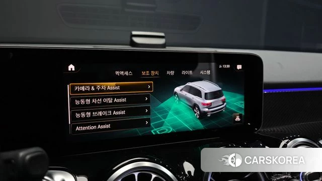 Mercedes-Benz GLB-Class X247 id 5053916 из Кореи 24