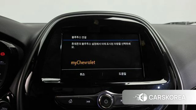 Chevrolet (GM Daewoo) The New Spark id 4997785 из Кореи 24
