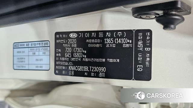 Kia The New Ray id 4952510 из Кореи 24
