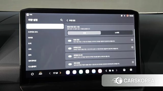 Kia PV5 id 4669747 из Кореи 24
