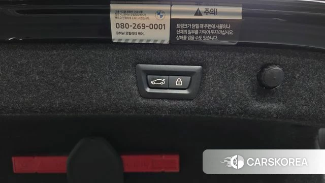 BMW 5 Series (G30) id 5012206 из Кореи 24