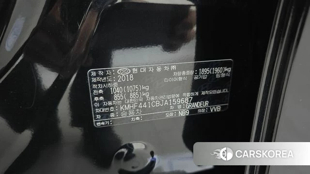 Hyundai Grandeur IG id 4703625 из Кореи 24
