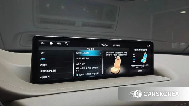 Genesis GV80 id 4965646 из Кореи 24
