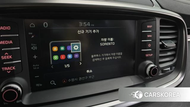 Kia The New Sorento id 4959893 из Кореи 24