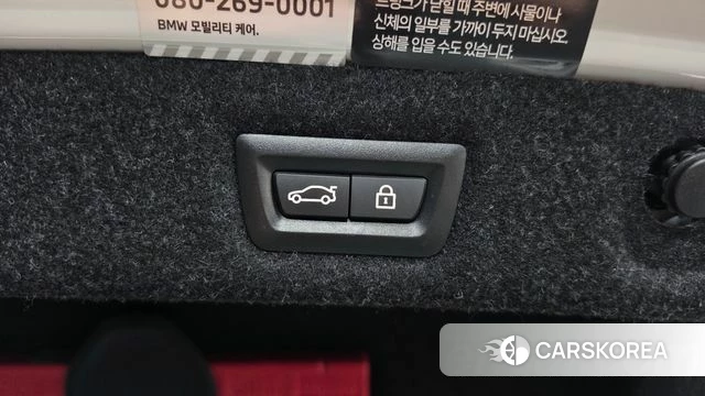 BMW 5 Series (G30) id 5033683 из Кореи 24