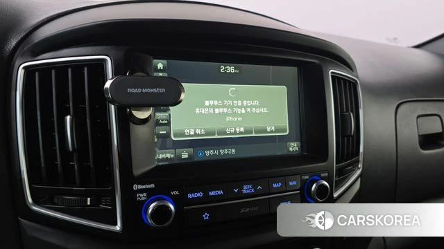 Hyundai The New Grand Starex id 5041863 из Кореи 24