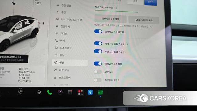 Tesla Model Y id 4935932 из Кореи 24